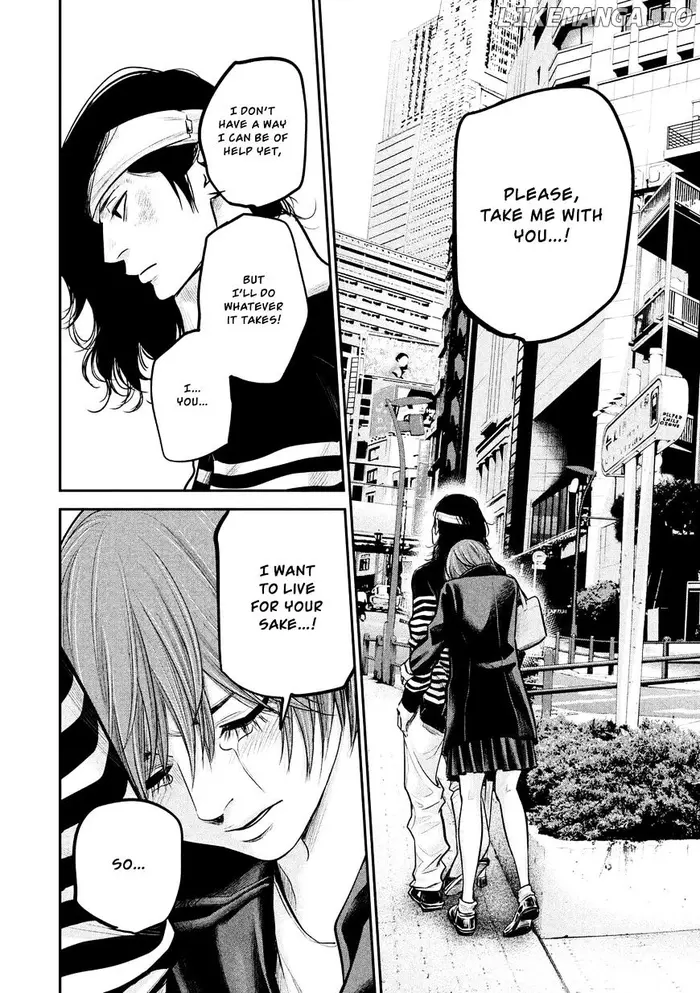 Hare Kon Chapter 86 image 12_optimized